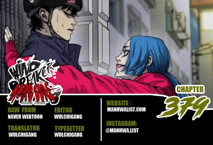 image-komik-wind-breaker-chapter-379-0/85