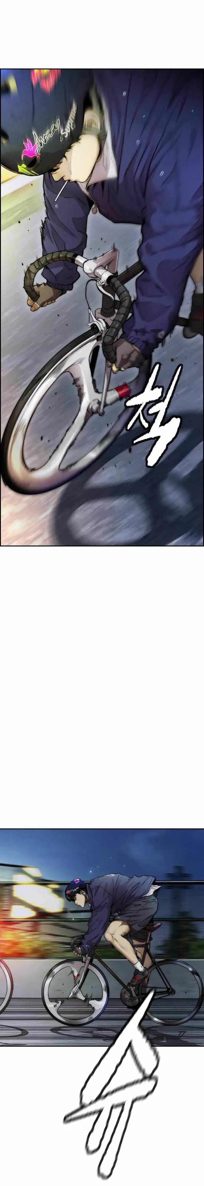 image-komik-wind-breaker-chapter-379-4/85