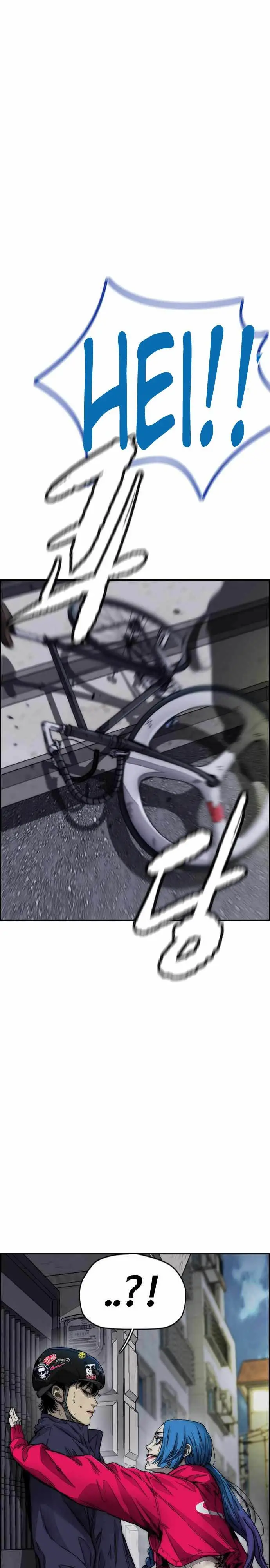 image-komik-wind-breaker-chapter-379-77/85