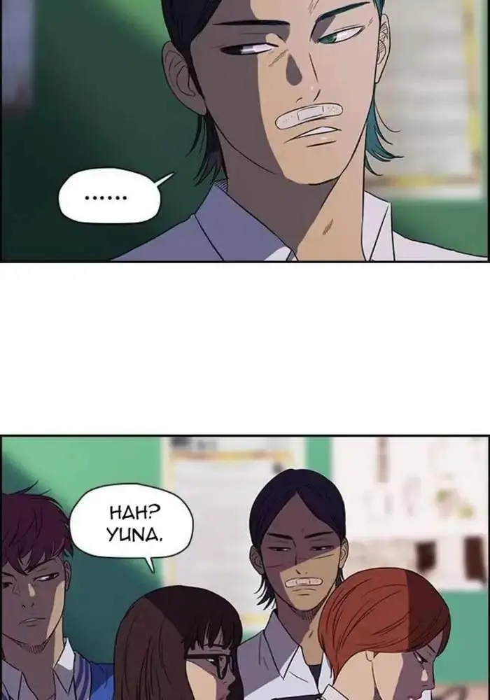 image-komik-wind-breaker-chapter-38-19/57