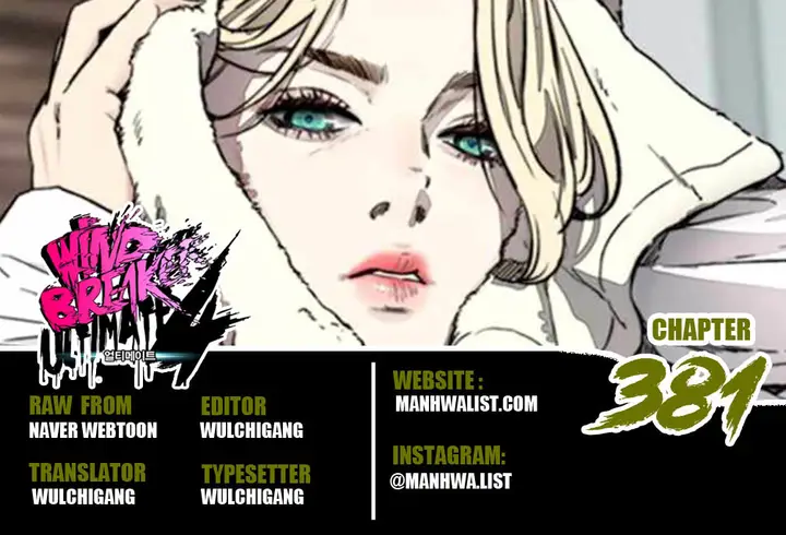 image-komik-wind-breaker-chapter-381-0/67