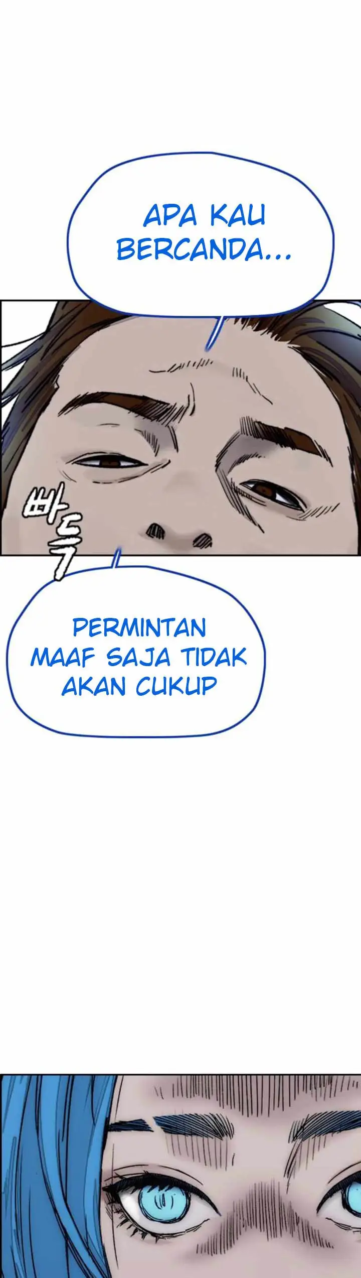 image-komik-wind-breaker-chapter-381-14/67