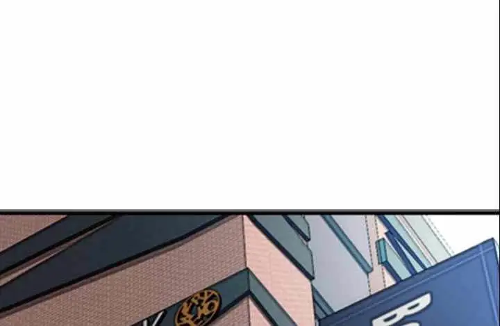 image-komik-wind-breaker-chapter-381-36/67