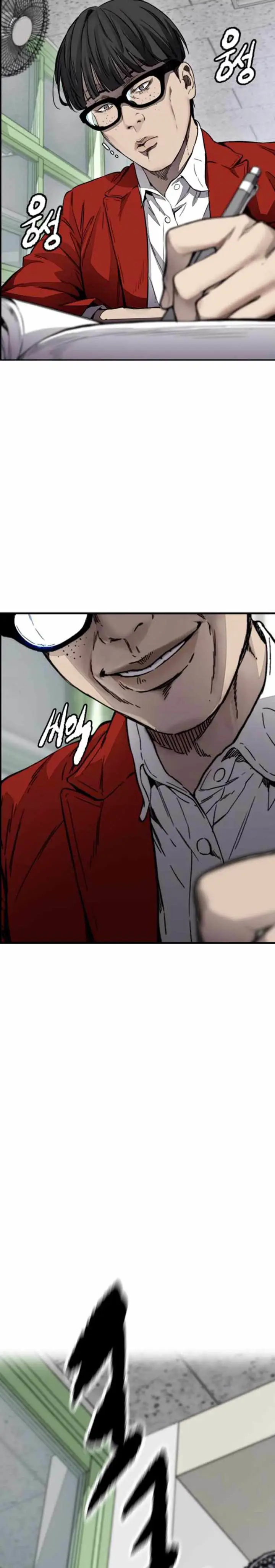 image-komik-wind-breaker-chapter-381-60/67