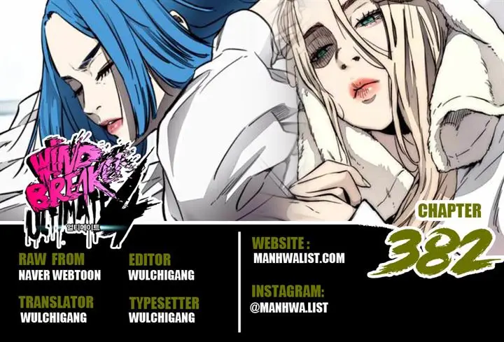 image-komik-wind-breaker-chapter-382-0/53