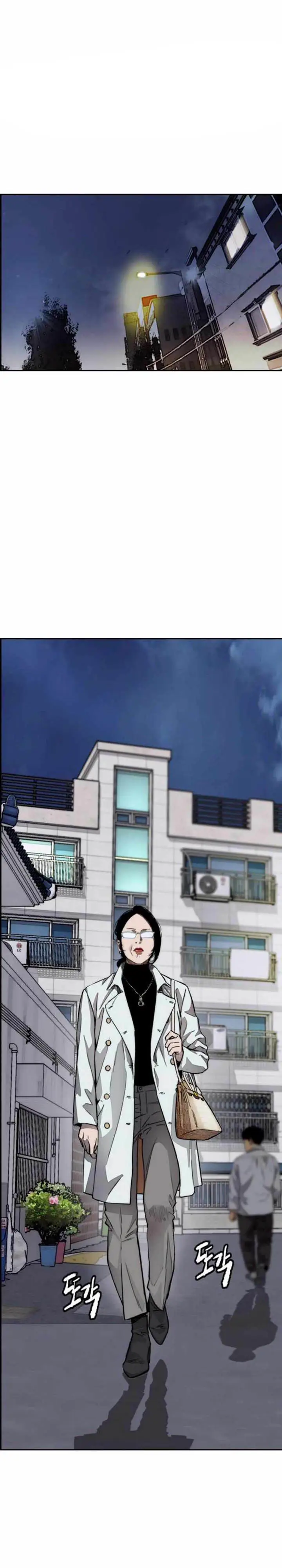 image-komik-wind-breaker-chapter-383-2/72