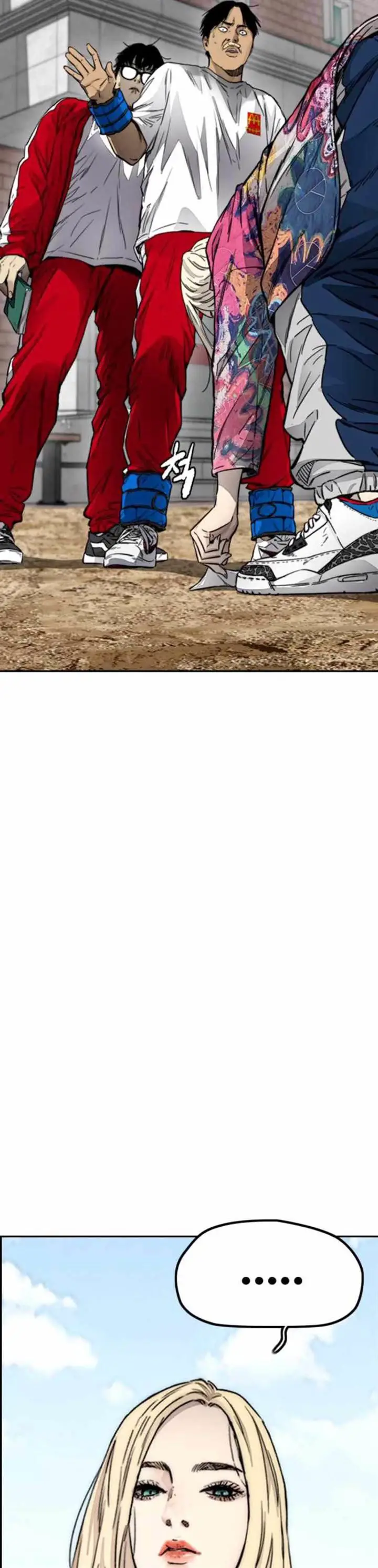 image-komik-wind-breaker-chapter-384-18/104