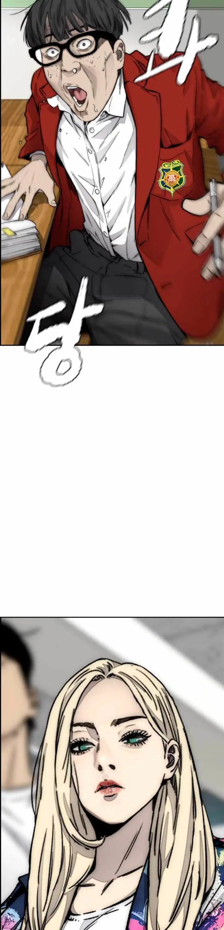 image-komik-wind-breaker-chapter-384-38/104