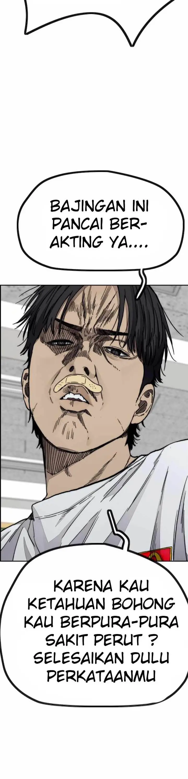 image-komik-wind-breaker-chapter-384-61/104