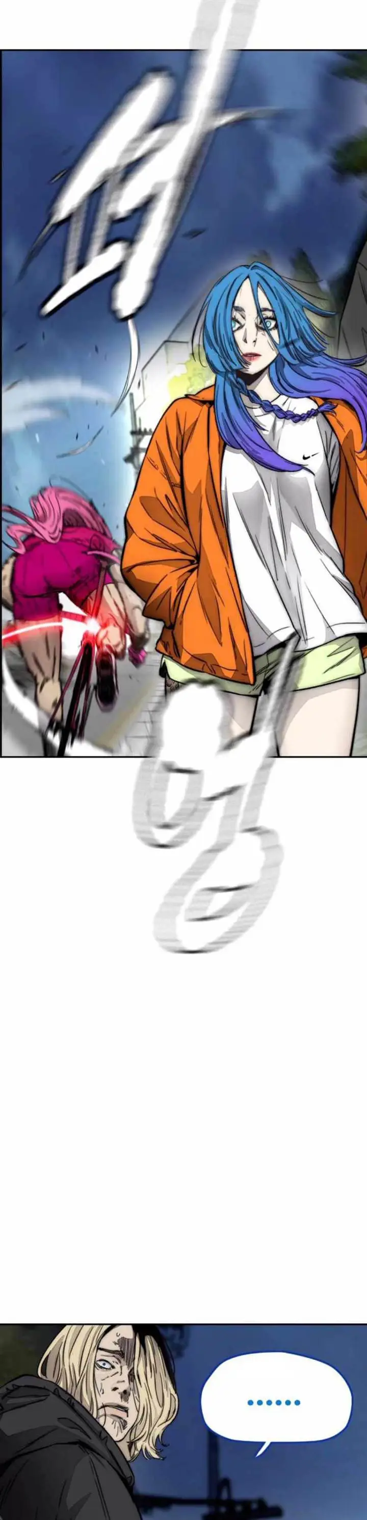 image-komik-wind-breaker-chapter-384-94/104