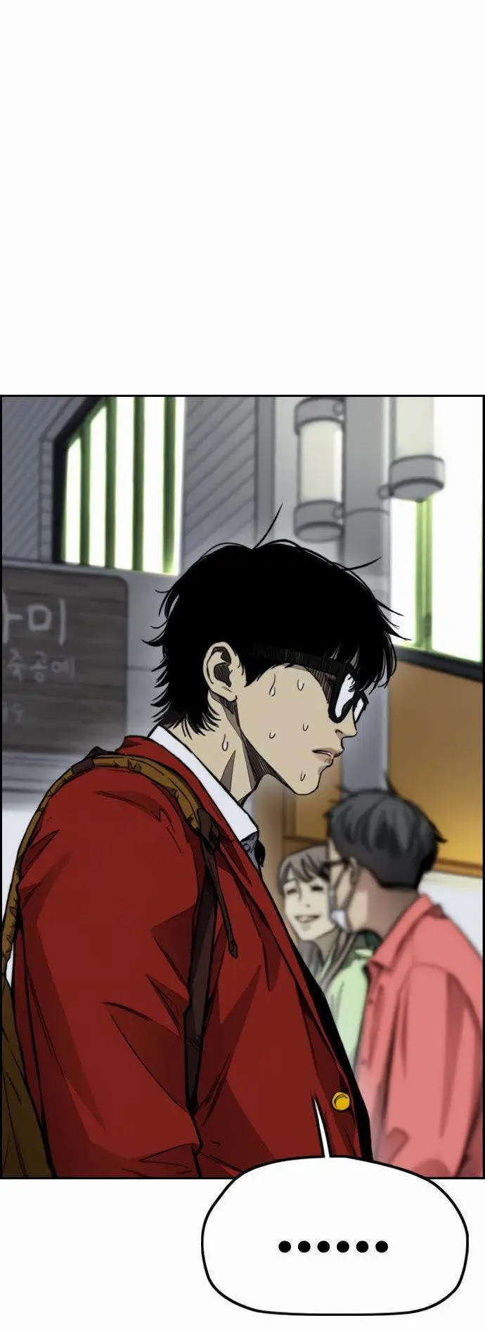 image-komik-wind-breaker-chapter-385-5/82