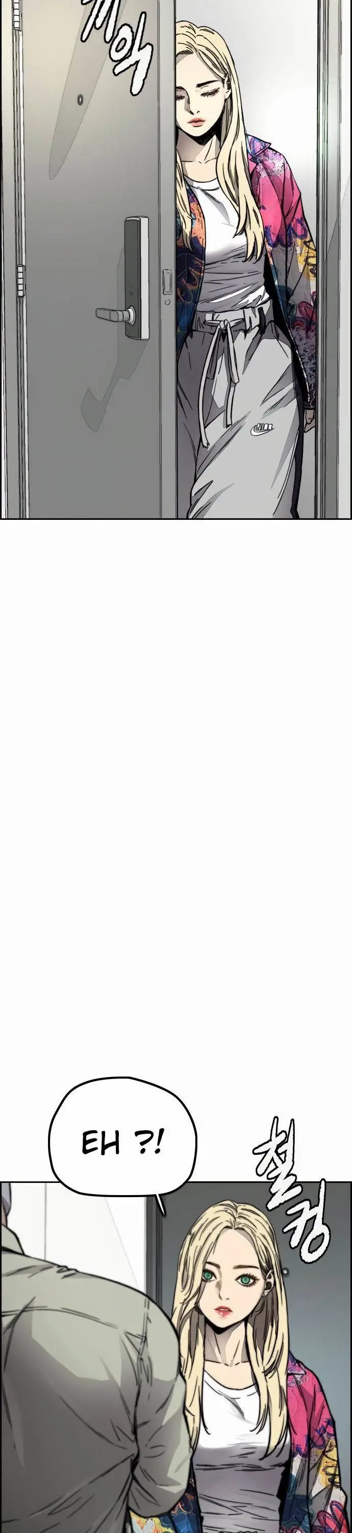 image-komik-wind-breaker-chapter-385-16/82