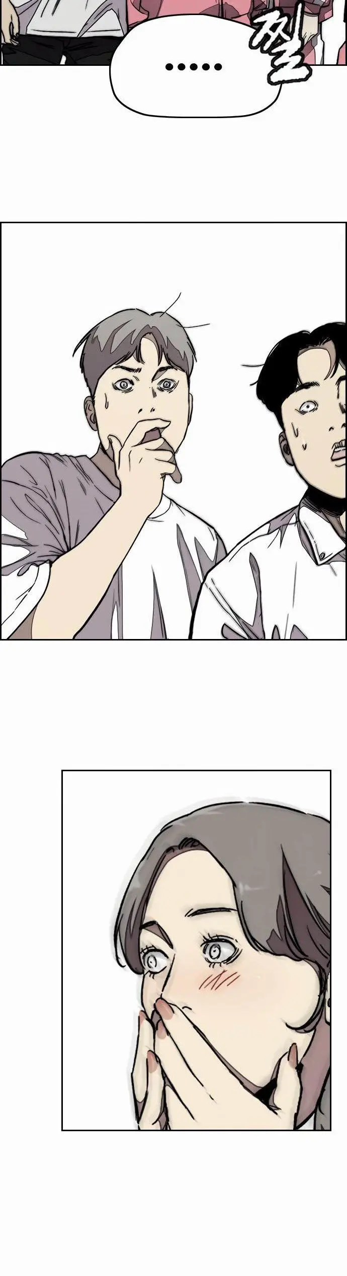 image-komik-wind-breaker-chapter-385-65/82