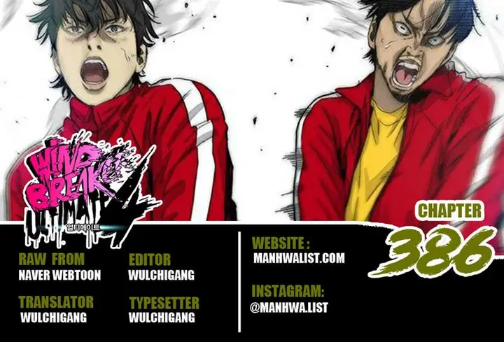 image-komik-wind-breaker-chapter-386-0/98
