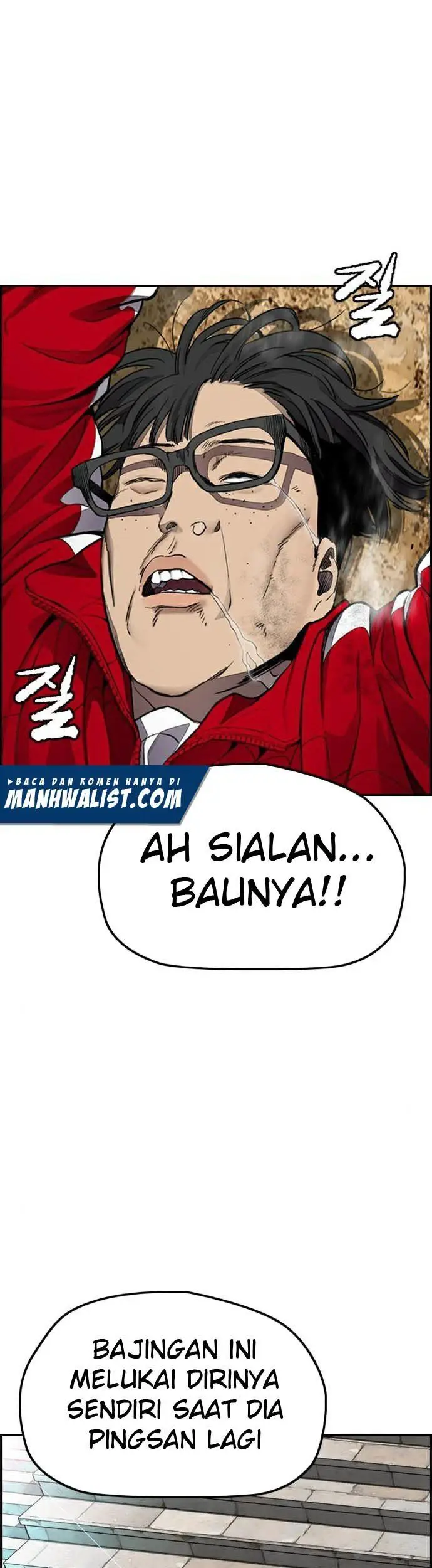 image-komik-wind-breaker-chapter-387-2/91