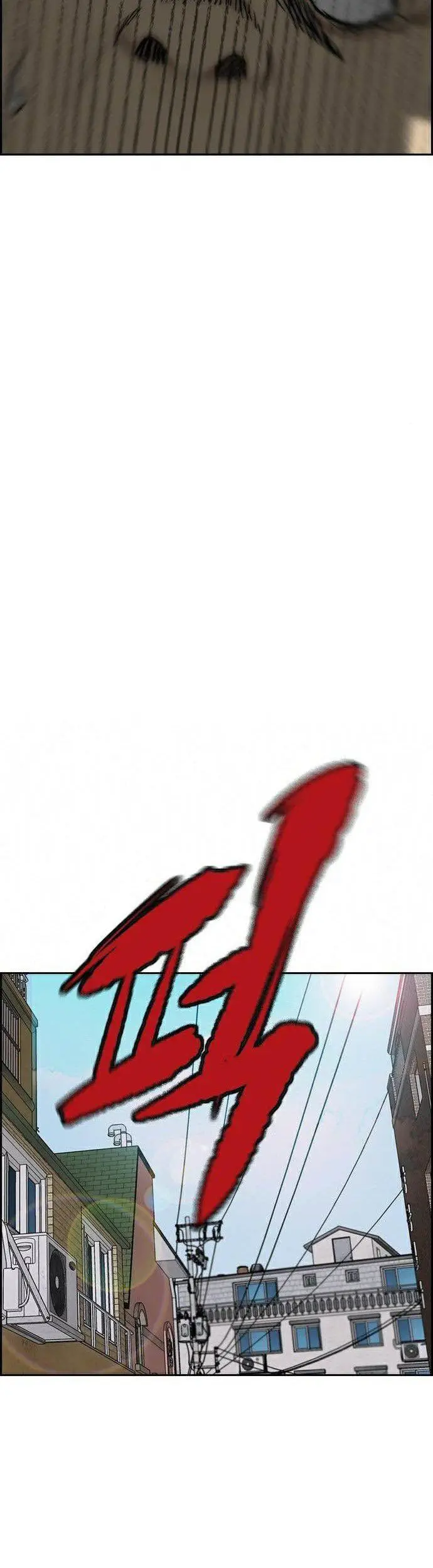 image-komik-wind-breaker-chapter-387-33/91