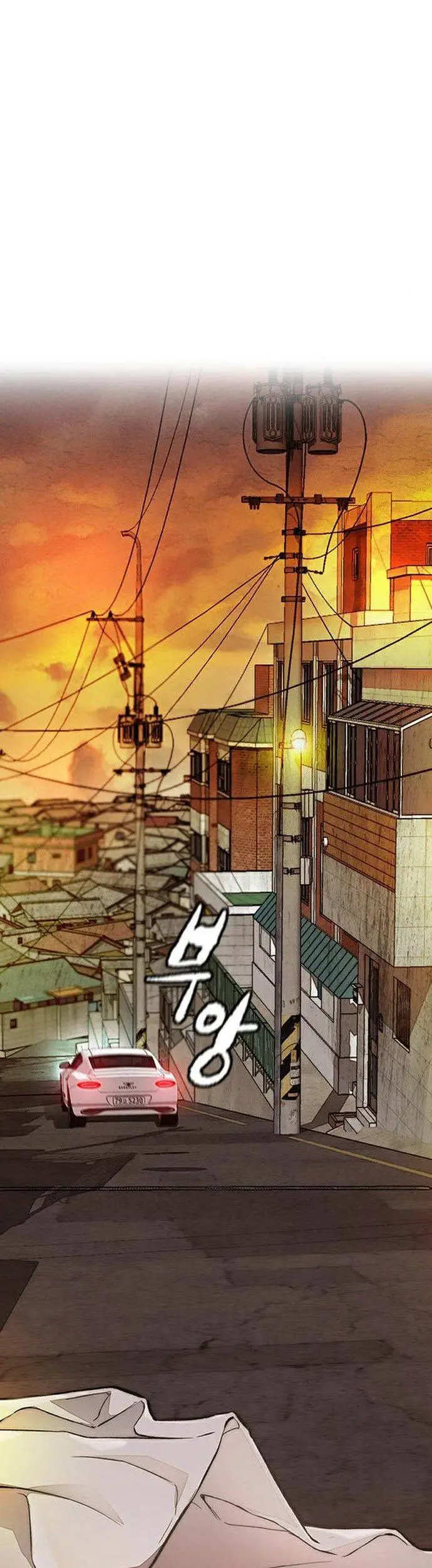 image-komik-wind-breaker-chapter-387-86/91