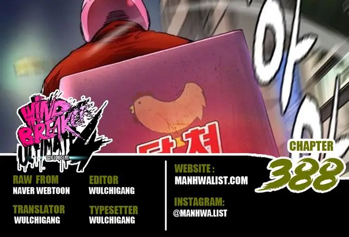 image-komik-wind-breaker-chapter-388-0/135
