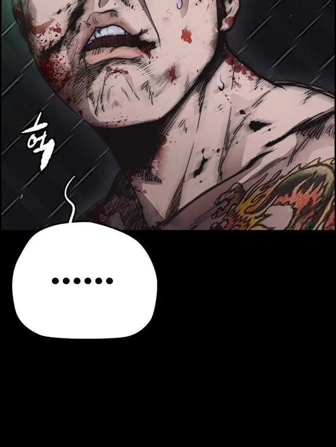 image-komik-wind-breaker-chapter-388-10/135