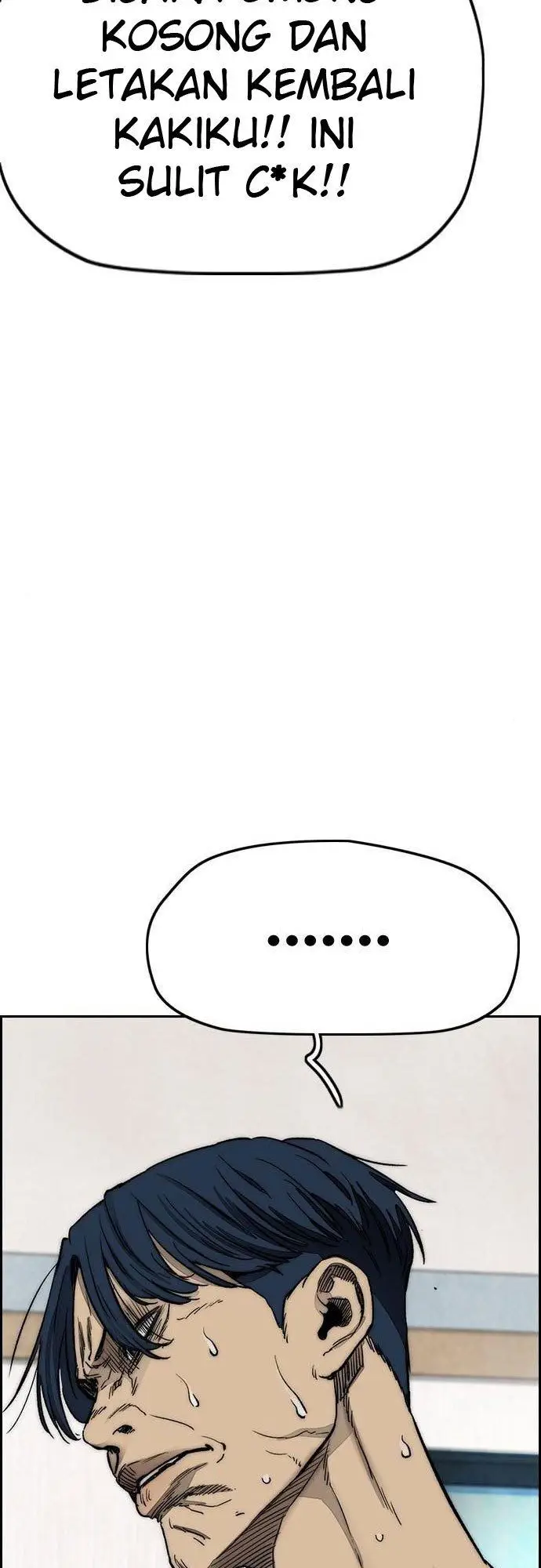 image-komik-wind-breaker-chapter-388-44/135