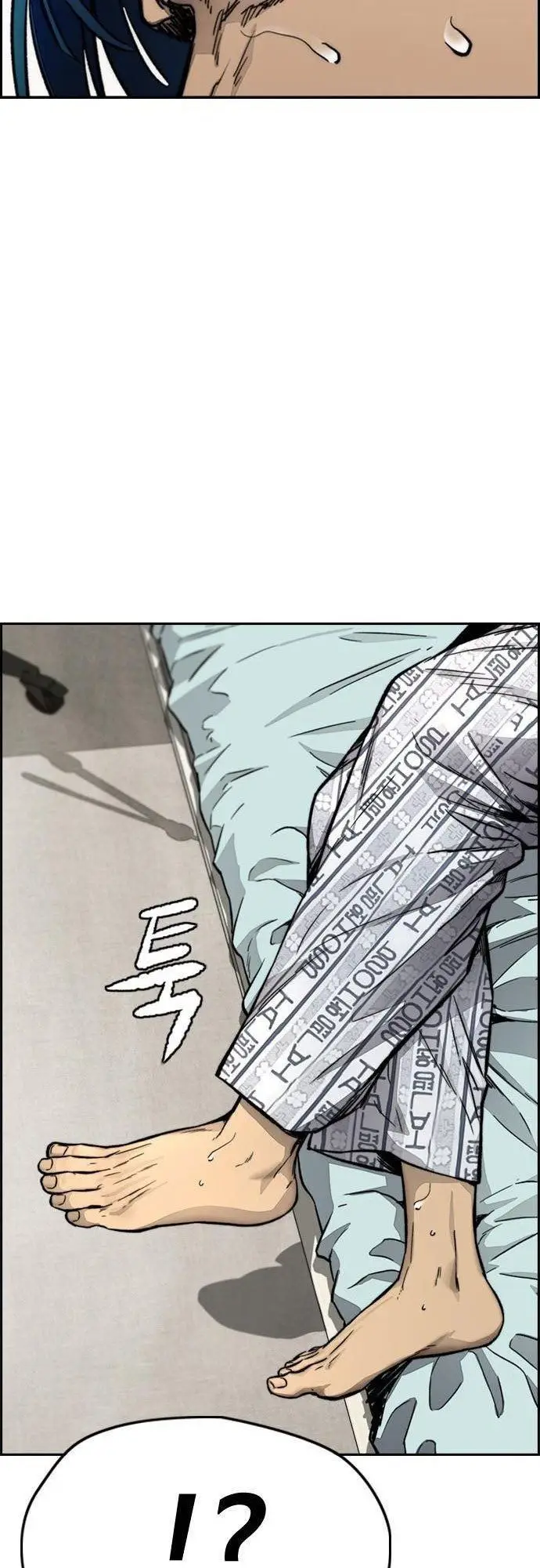 image-komik-wind-breaker-chapter-388-48/135