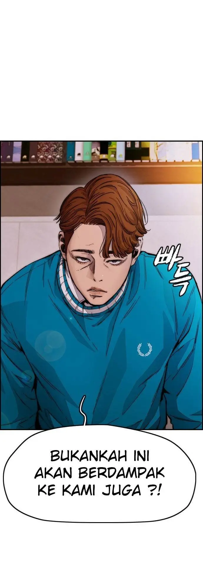 image-komik-wind-breaker-chapter-388-63/135