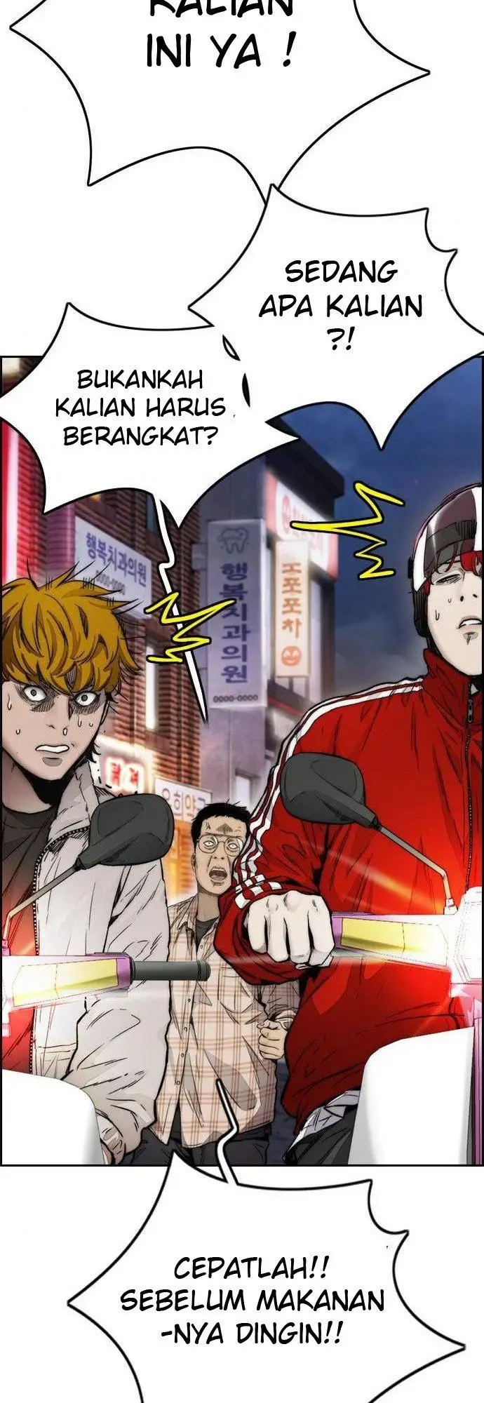 image-komik-wind-breaker-chapter-388-101/135