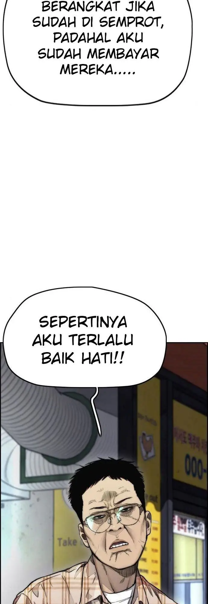 image-komik-wind-breaker-chapter-388-104/135