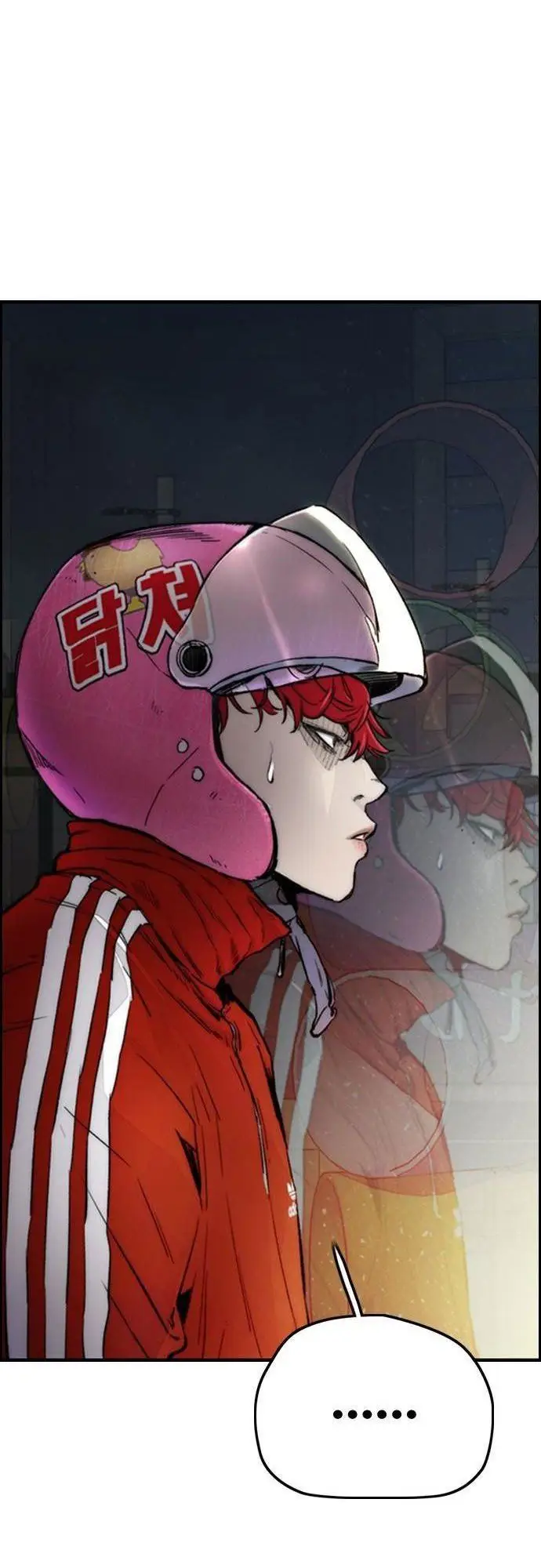 image-komik-wind-breaker-chapter-388-120/135