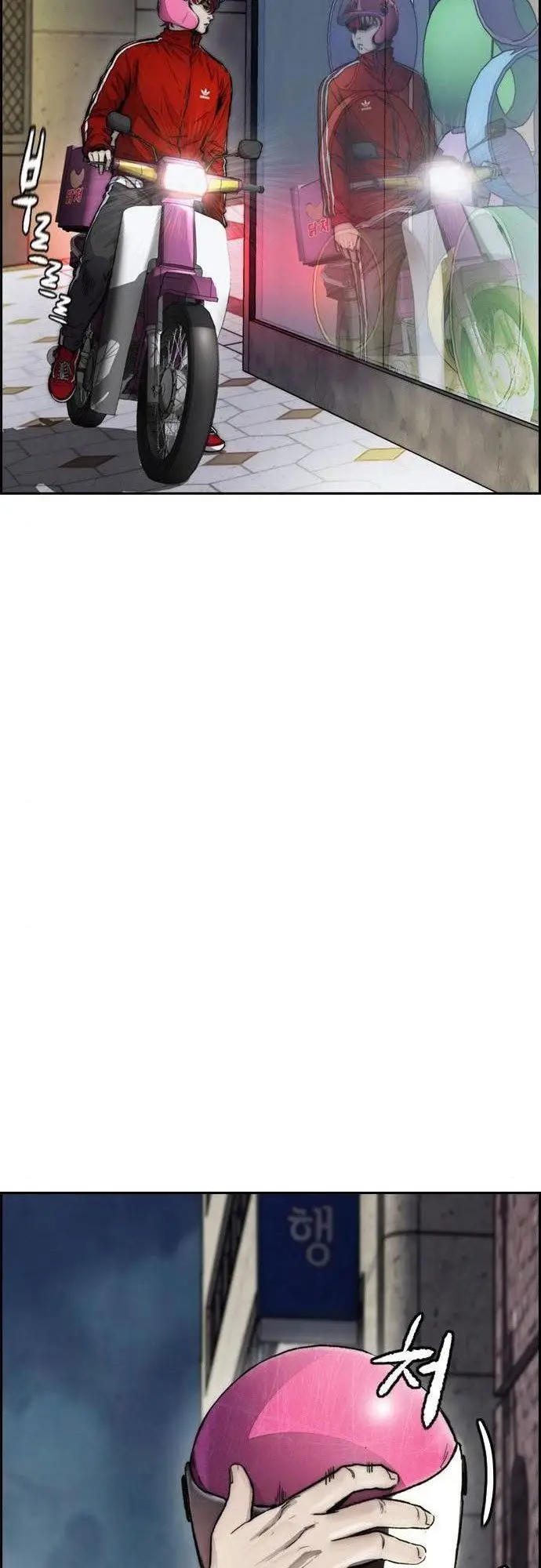 image-komik-wind-breaker-chapter-388-127/135