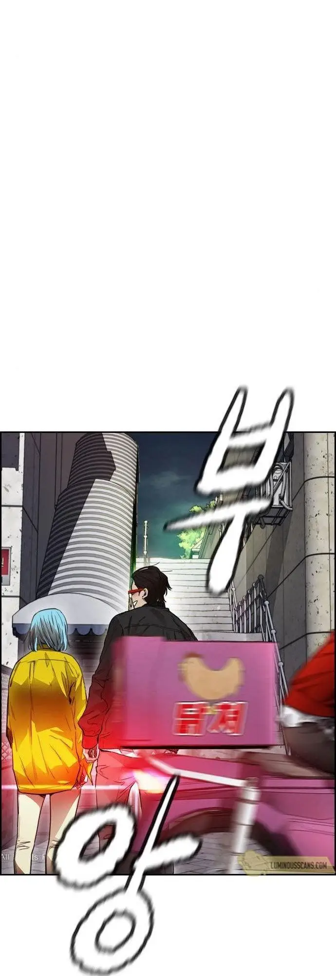 image-komik-wind-breaker-chapter-388-129/135