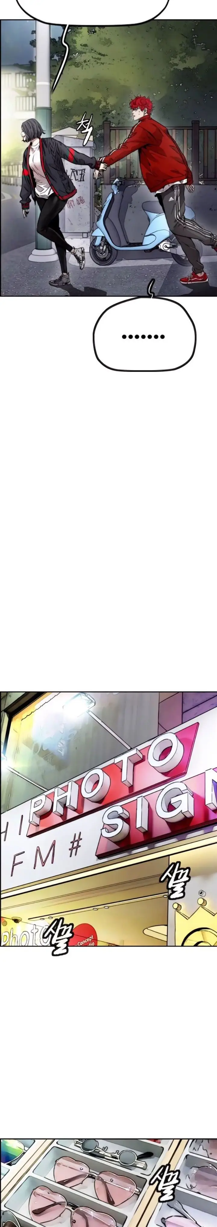 image-komik-wind-breaker-chapter-389-46/98