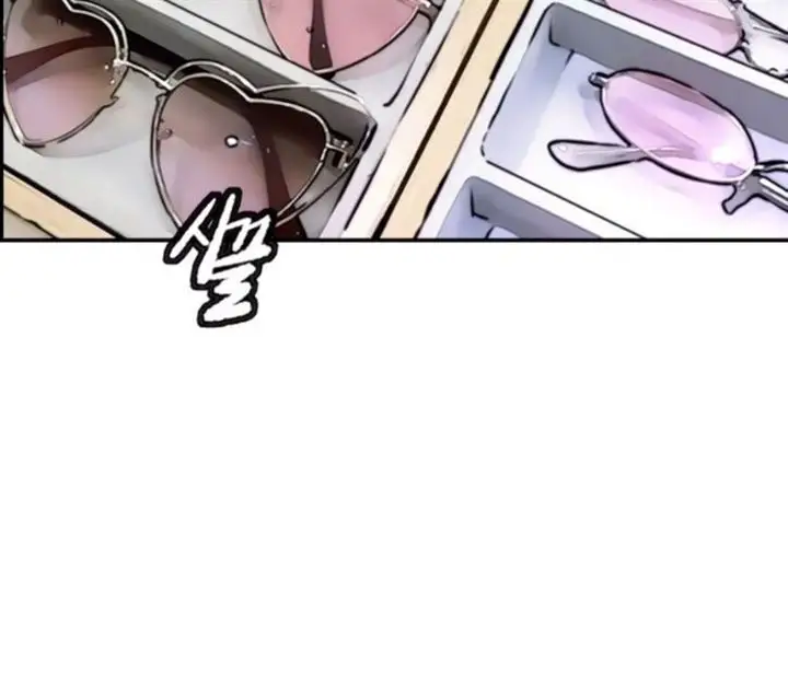 image-komik-wind-breaker-chapter-389-47/98
