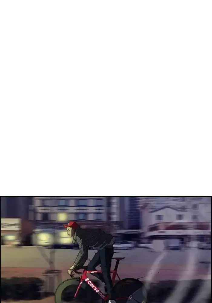 image-komik-wind-breaker-chapter-39-10/57