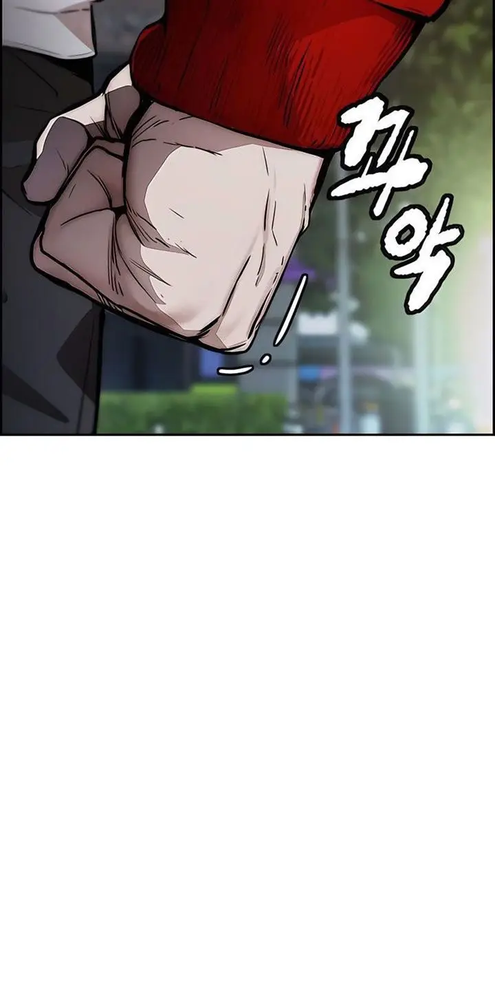 image-komik-wind-breaker-chapter-390-71/92