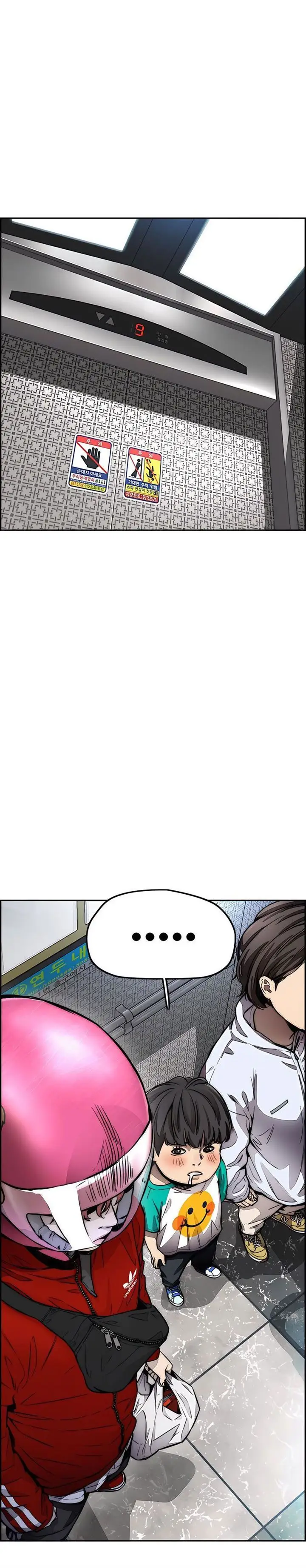 image-komik-wind-breaker-chapter-390-74/92