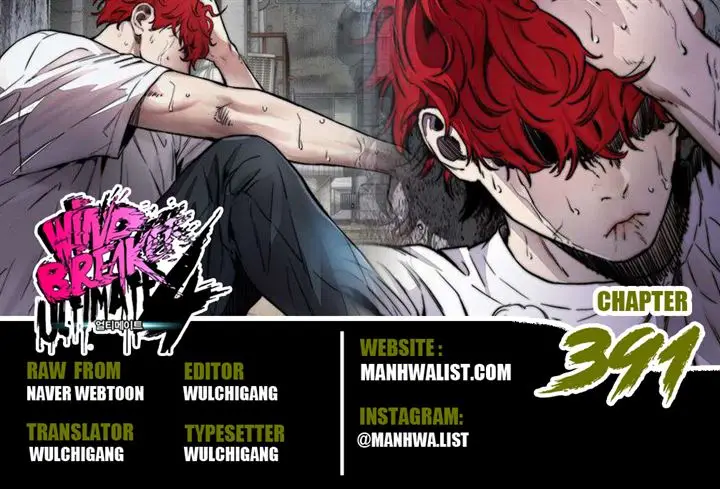 image-komik-wind-breaker-chapter-391-0/47