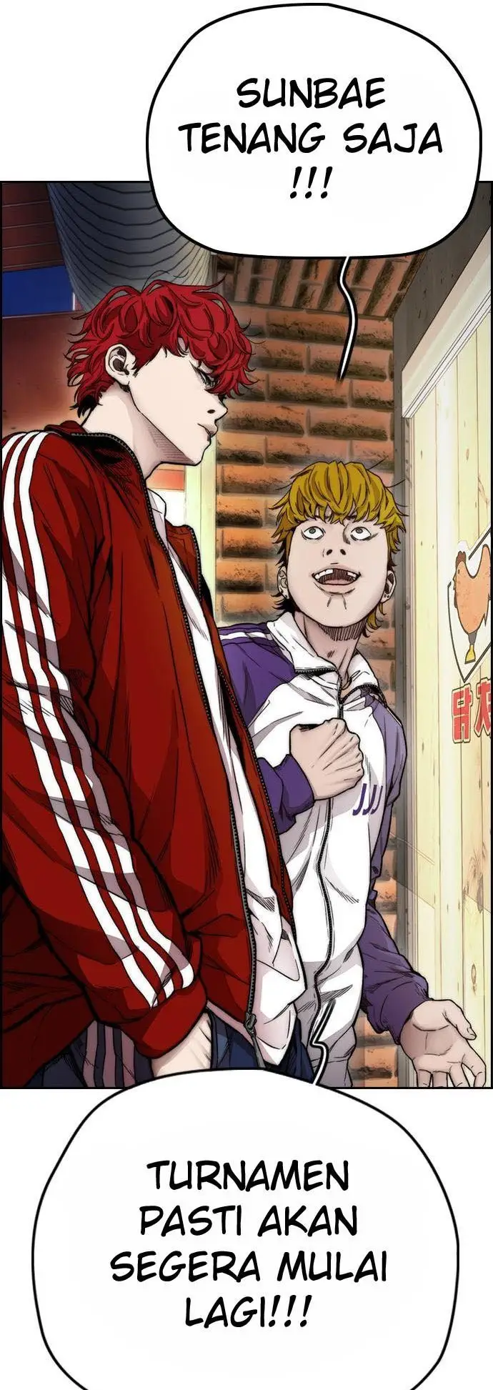 image-komik-wind-breaker-chapter-394-49/92