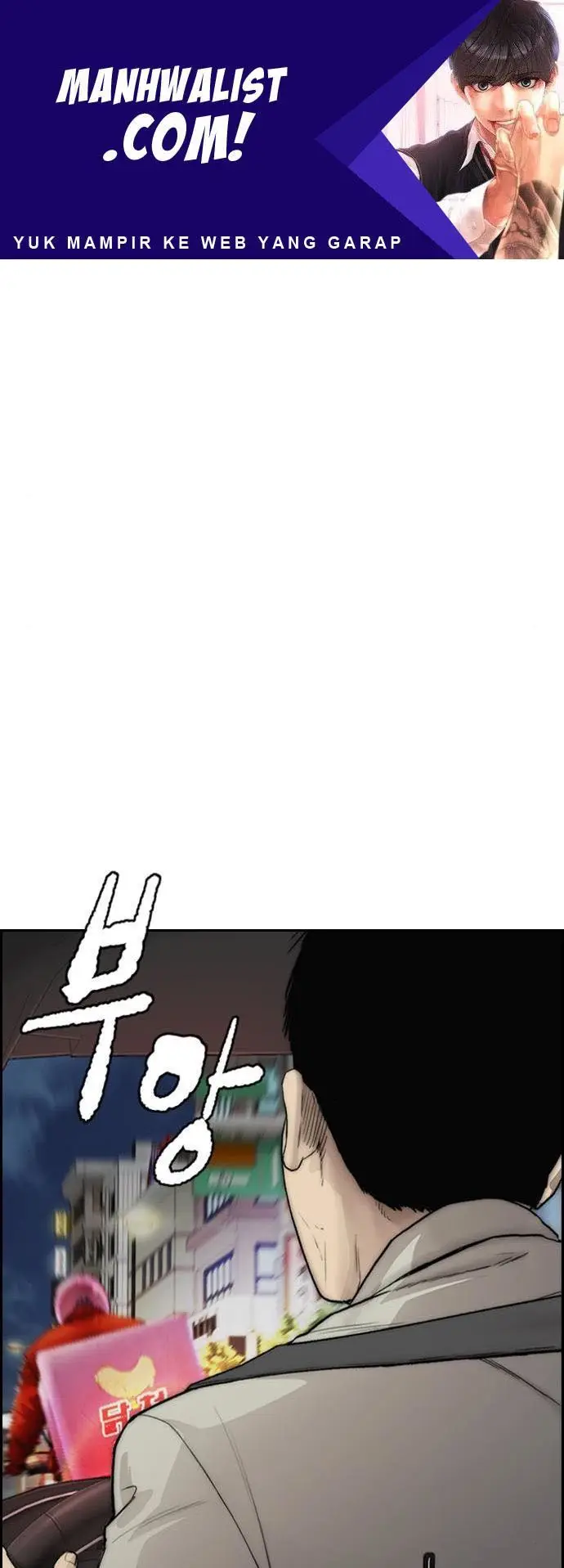 image-komik-wind-breaker-chapter-394-63/92