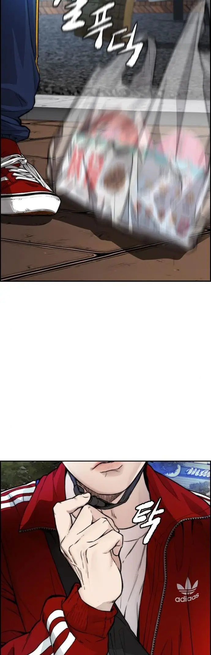 image-komik-wind-breaker-chapter-394-81/92