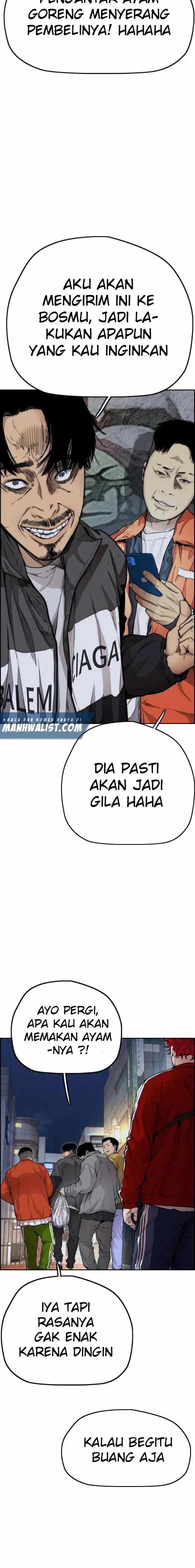 image-komik-wind-breaker-chapter-395-7/36