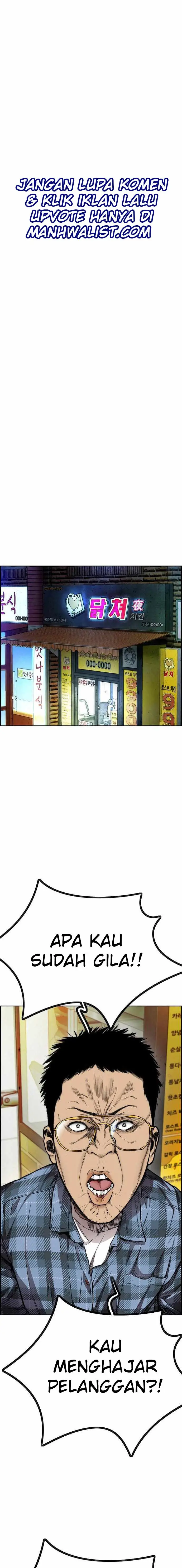 image-komik-wind-breaker-chapter-395-21/36