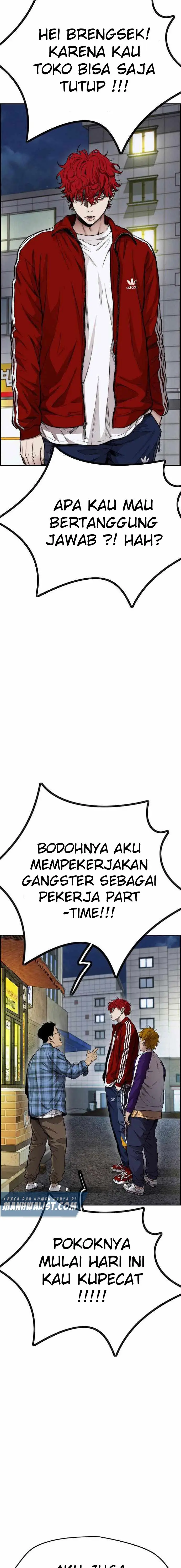 image-komik-wind-breaker-chapter-395-22/36