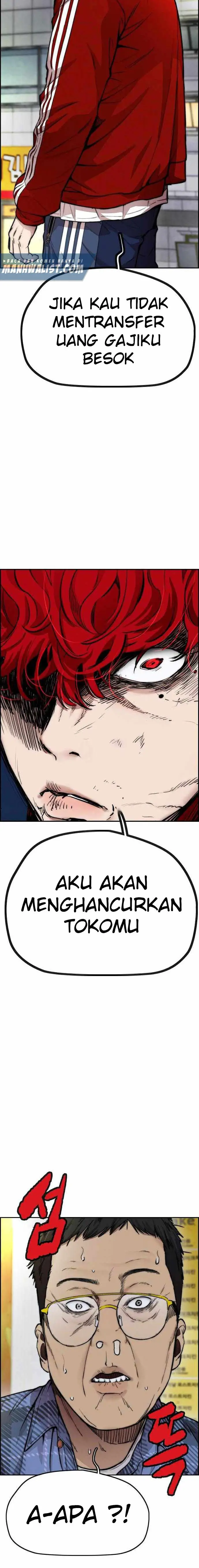 image-komik-wind-breaker-chapter-395-26/36