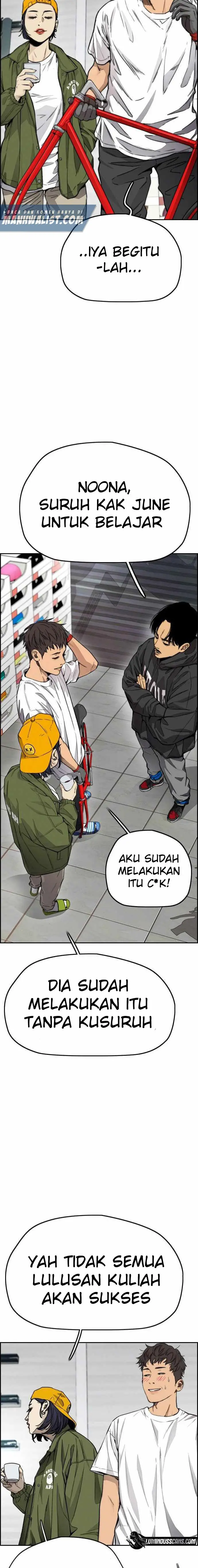 image-komik-wind-breaker-chapter-395-29/36