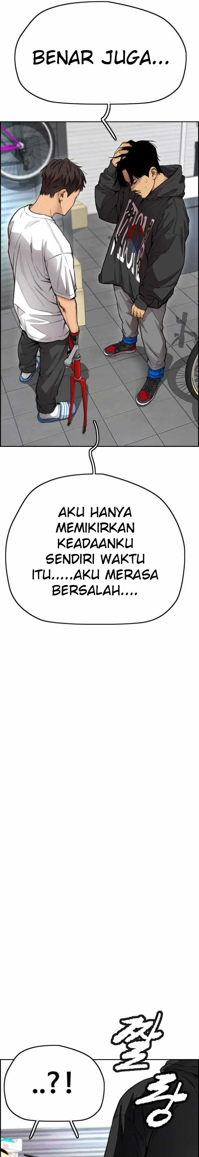 image-komik-wind-breaker-chapter-395-32/36