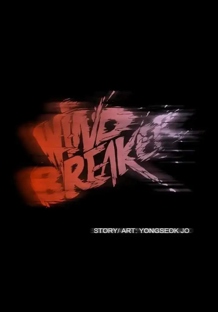 image-komik-wind-breaker-chapter-40-11/57