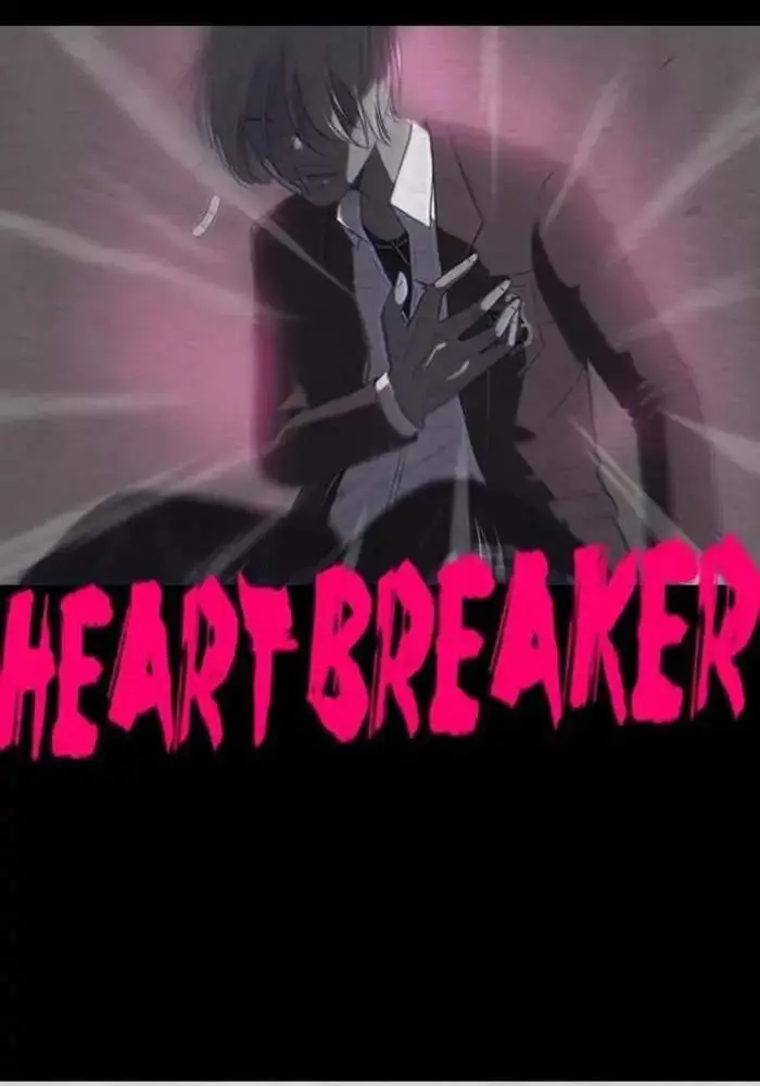 image-komik-wind-breaker-chapter-40-53/57