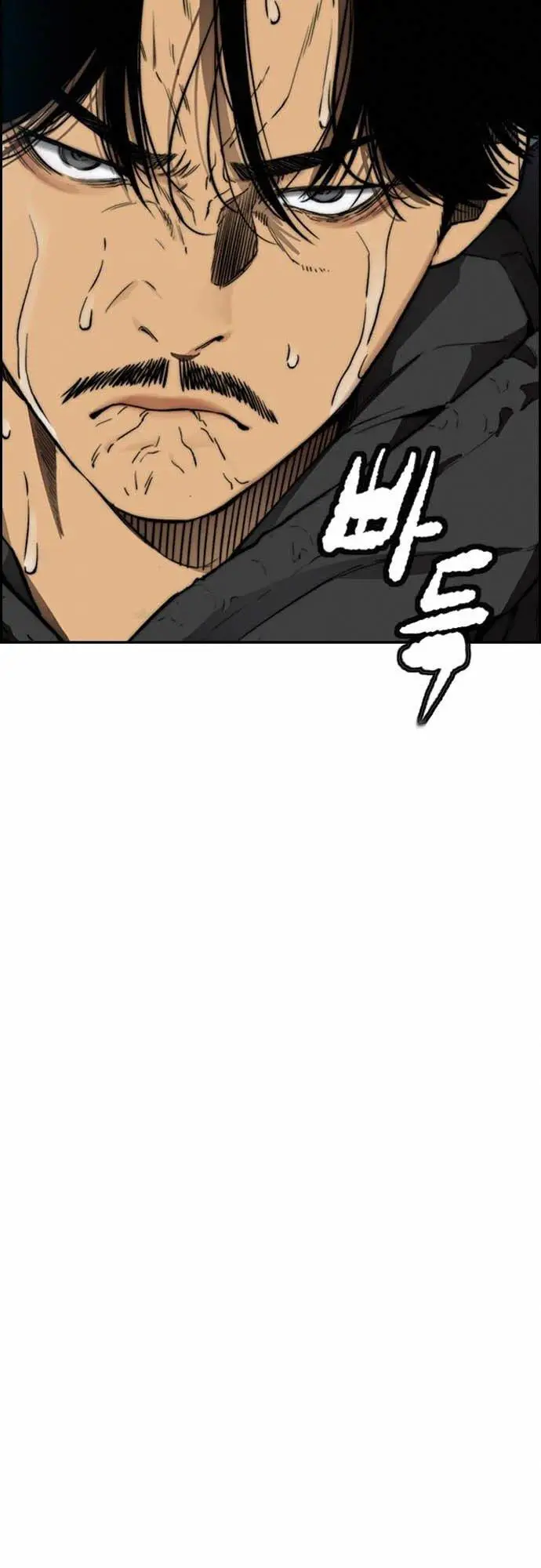 image-komik-wind-breaker-chapter-400-4/36