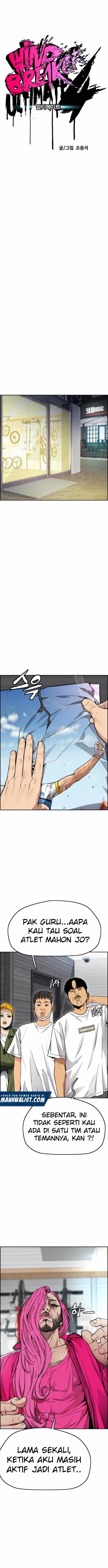 image-komik-wind-breaker-chapter-400-5/36